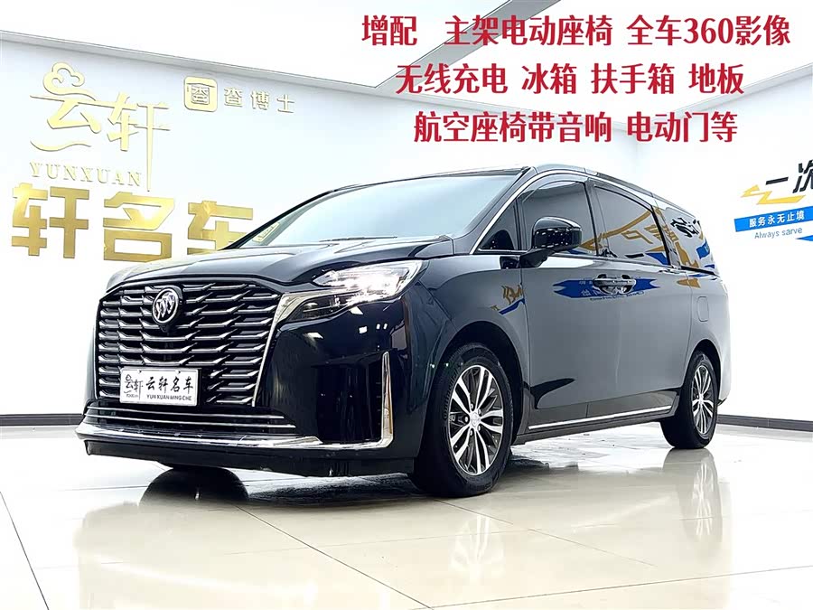 Buick GL8 ES Avenir Comfort