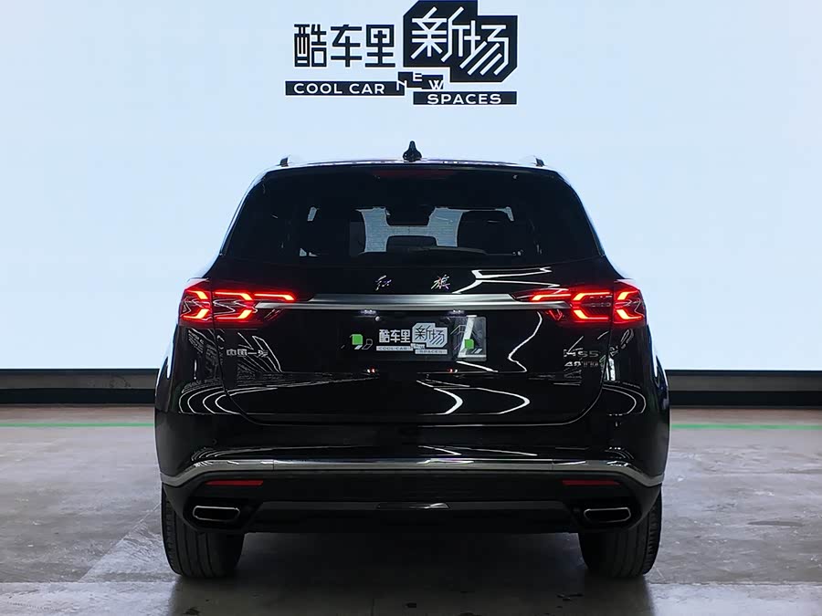 Hongqi HS5 (facelift)