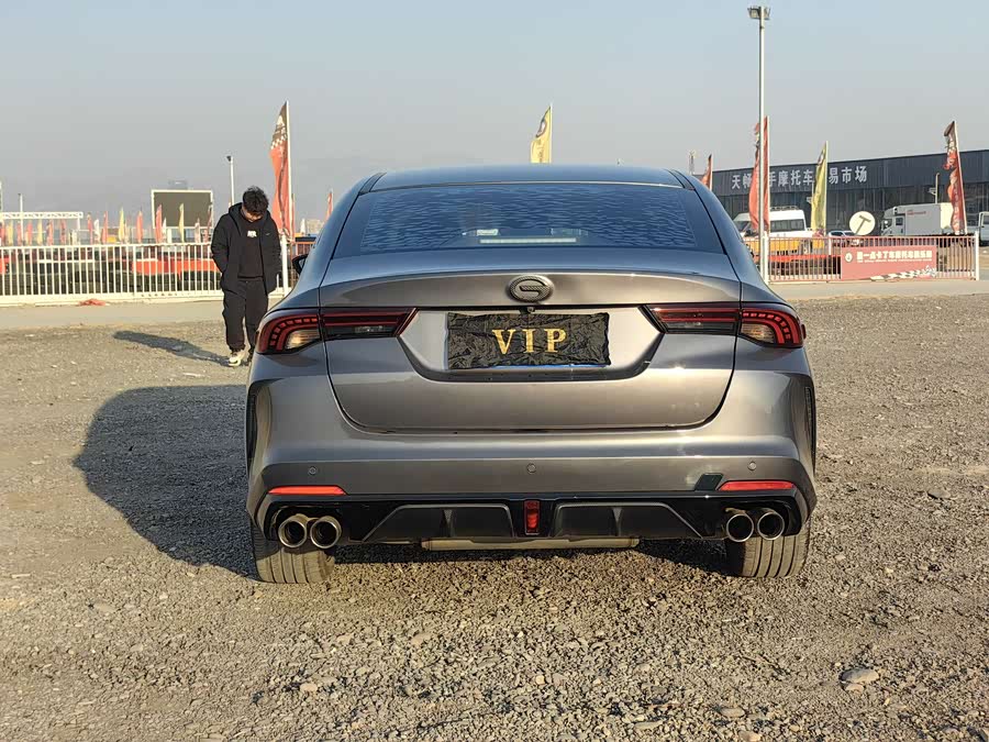 Trumpchi Emkoo(?) Yingbao