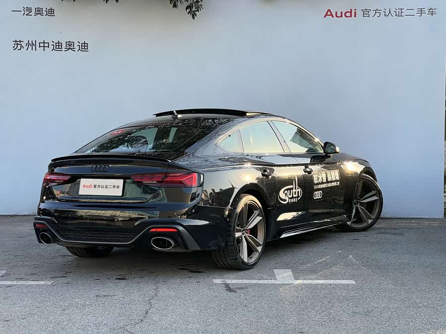 Audi RS 5 Sportback