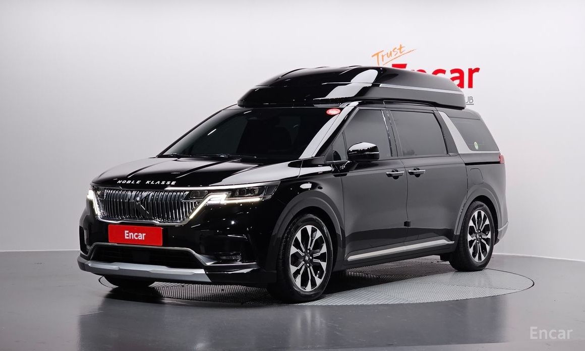Kia Canival 2023