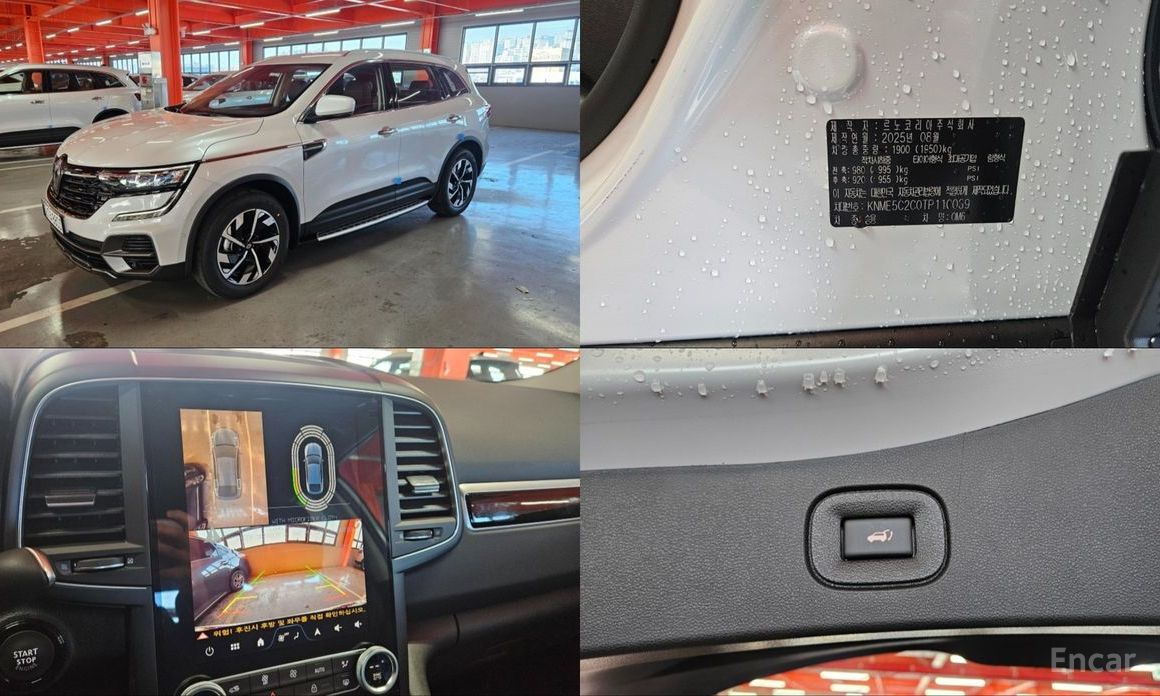 Renault-KoreaSamsung QM6 2026