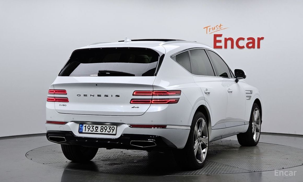 Genesis GV80 2023