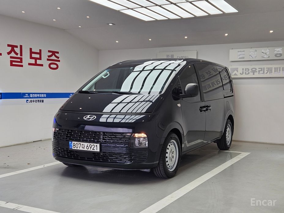 Hyundai Staria 2022