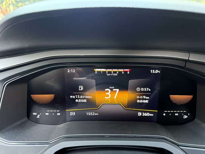 Volkswagen Polo Facelift Plus 1.5