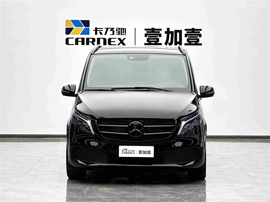 Mercedes-Benz V-Class V 260 Navigator