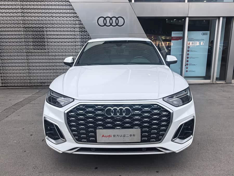 Audi Q5L Sportback 40 TFSI Luxury