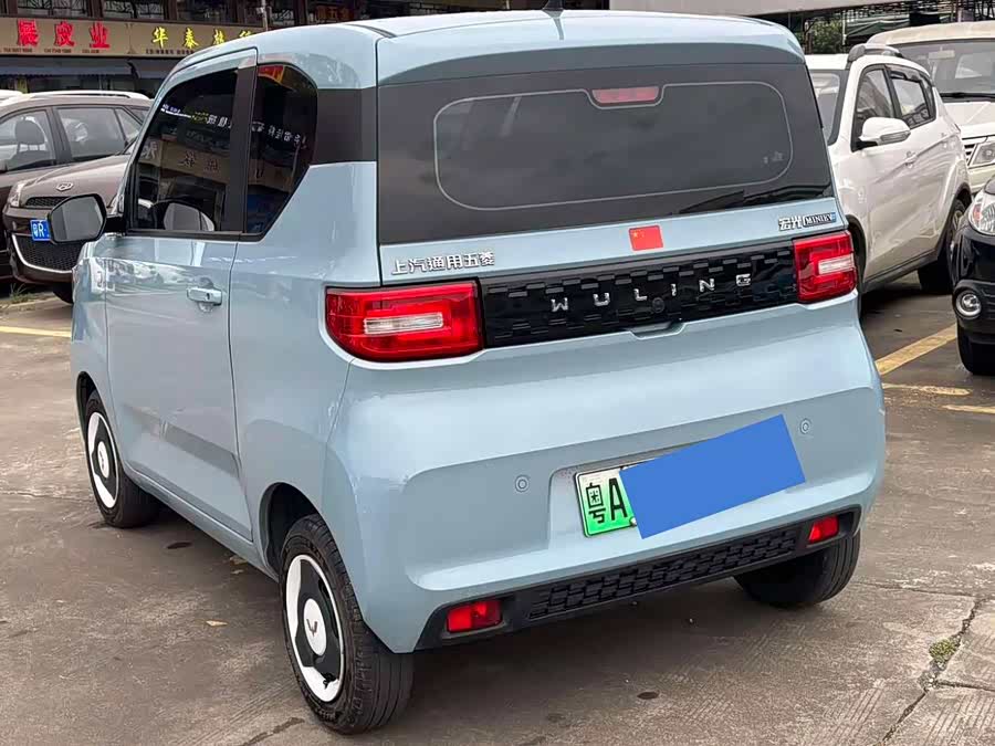 Wuling Hongguang MINI