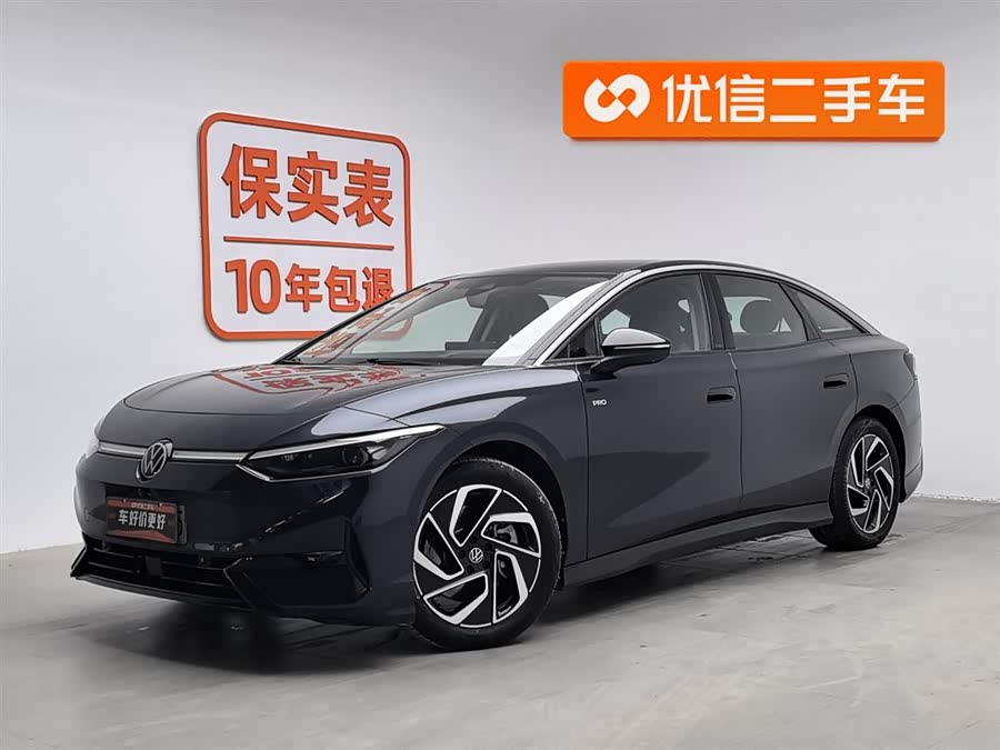 Volkswagen ID.7 VIZZION PRO