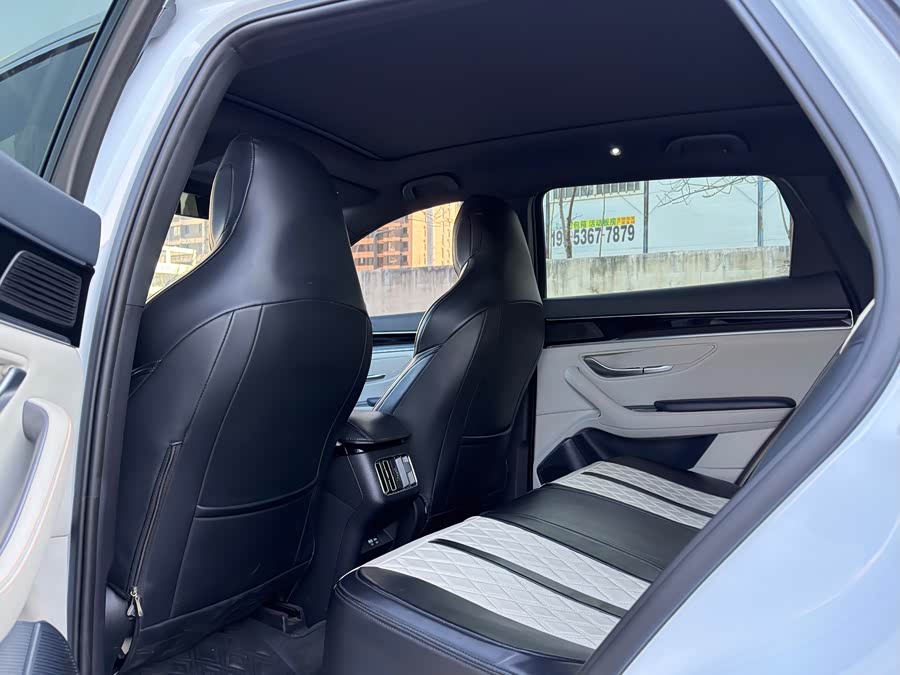 BYD Song PLUS New Energy Champion DM-i