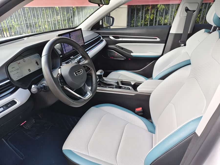 Geely Emgrand 4th Gen 1.5