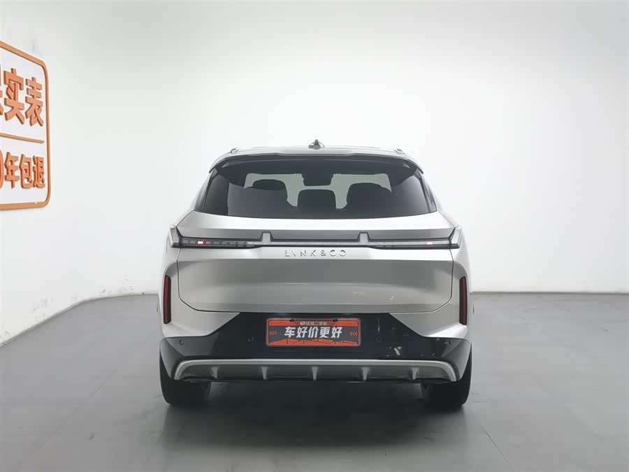 Lynk & Co 08 New Energy 220 km