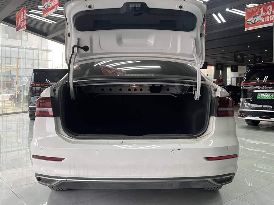 Volkswagen Lavida 1.5