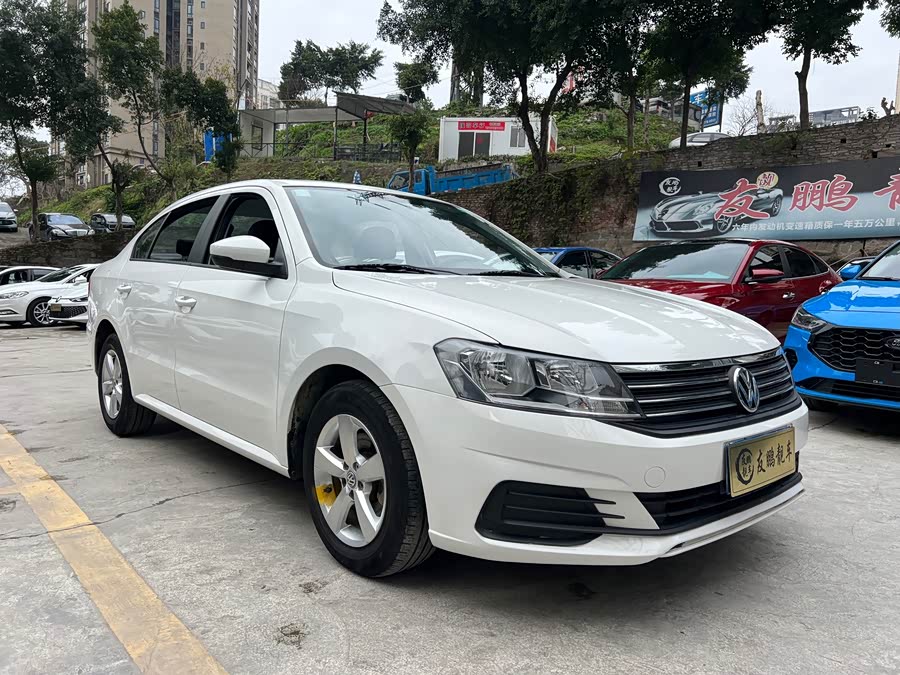 Volkswagen Lavida Qihang 1.5