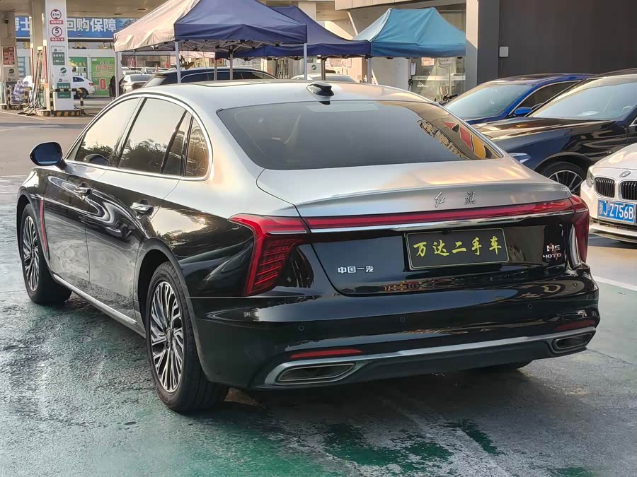 Hongqi H5
