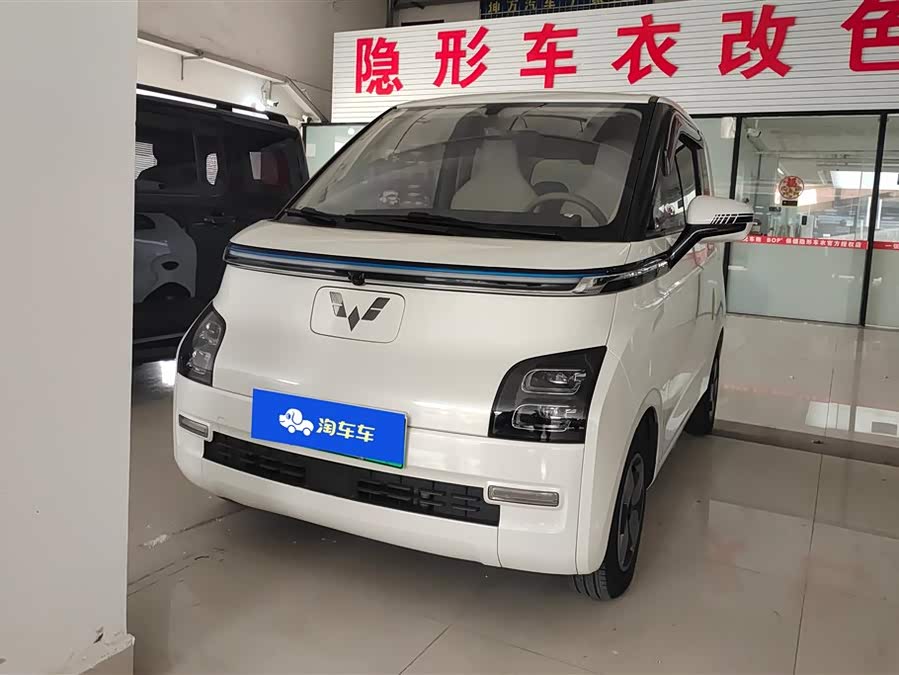 Wuling Air