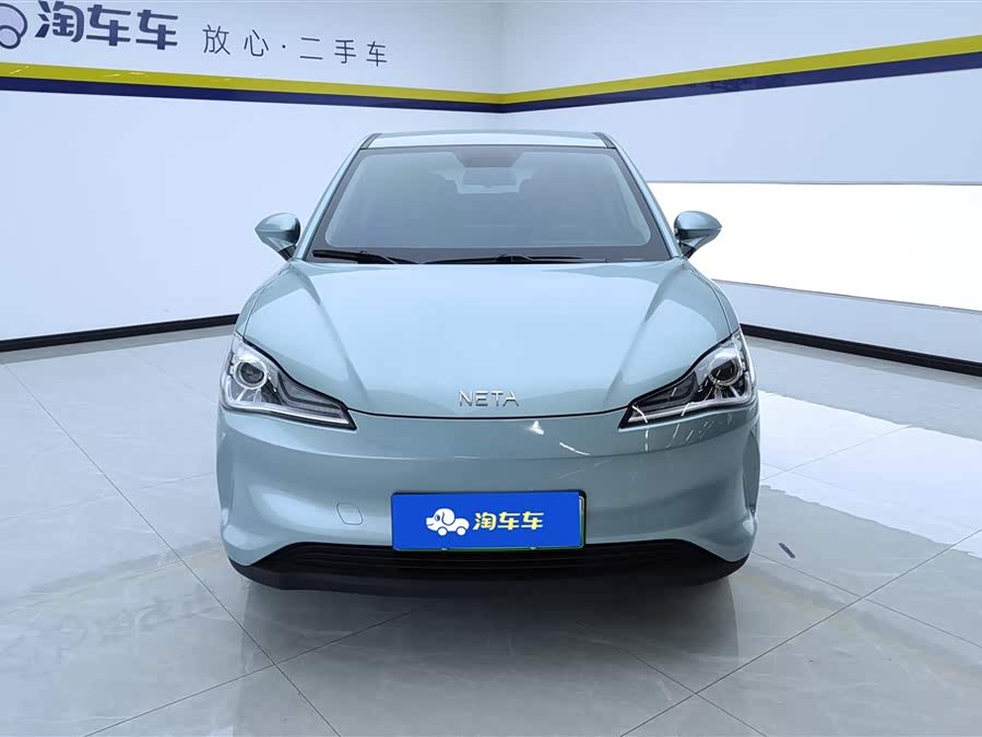 Hozon Neta V Long-Range Entertainment Upgrade