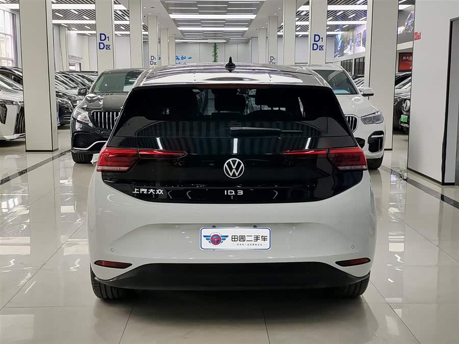 Volkswagen ID.3