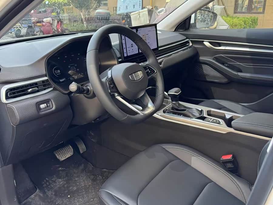 Geely Emgrand 4th Gen 1.5