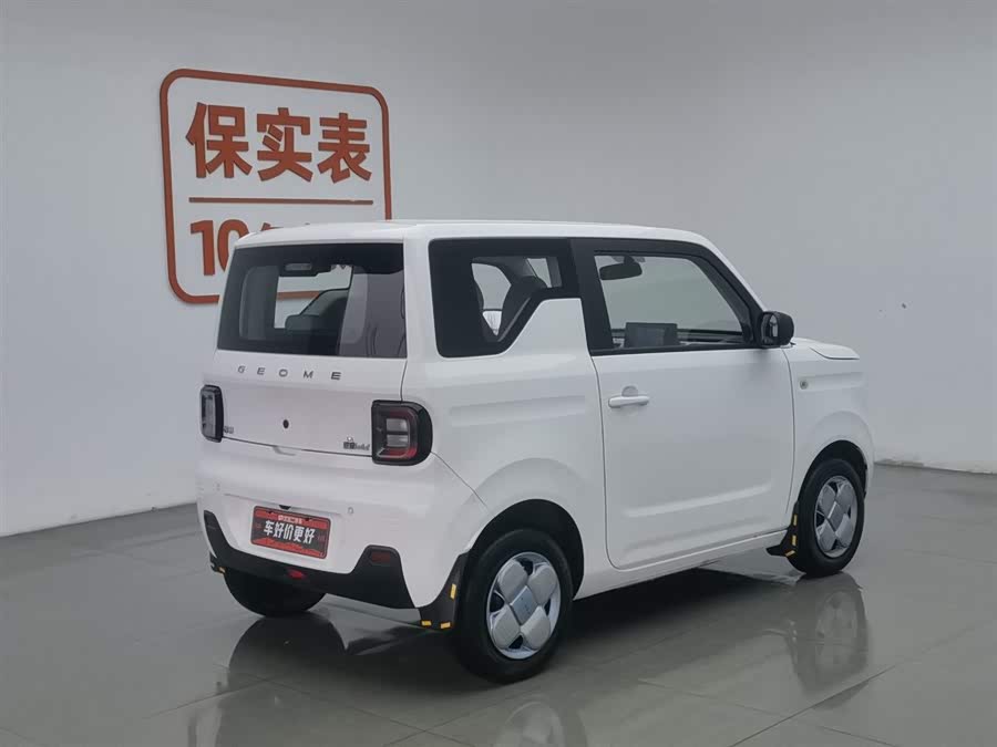 Geely Panda mini 120 km Asian Games Bear