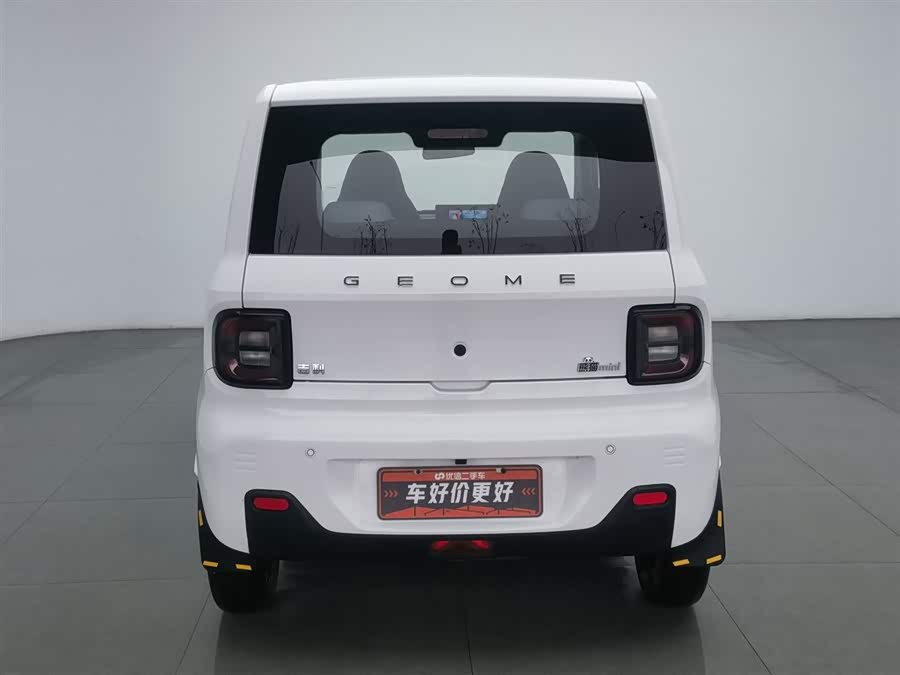 Geely Panda mini 120 km Asian Games Bear