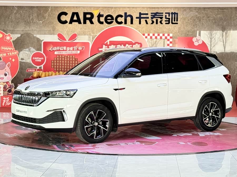 Skoda Kamiq Facelift GT 1.5