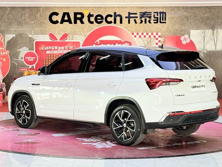 Skoda Kamiq Facelift GT 1.5