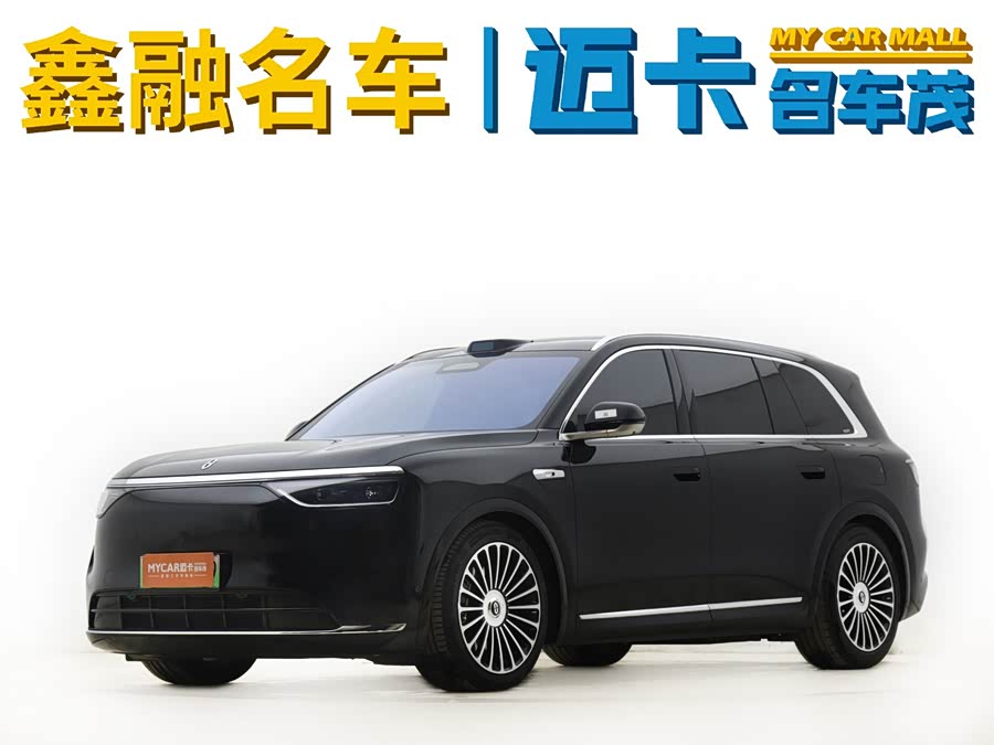 Aito M8 Range-extended Ultra 53.4 kWh 5-Seater