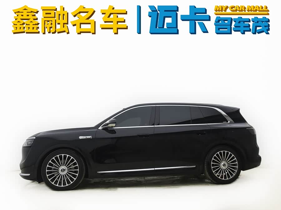 Aito M8 Range-extended Ultra 53.4 kWh 5-Seater