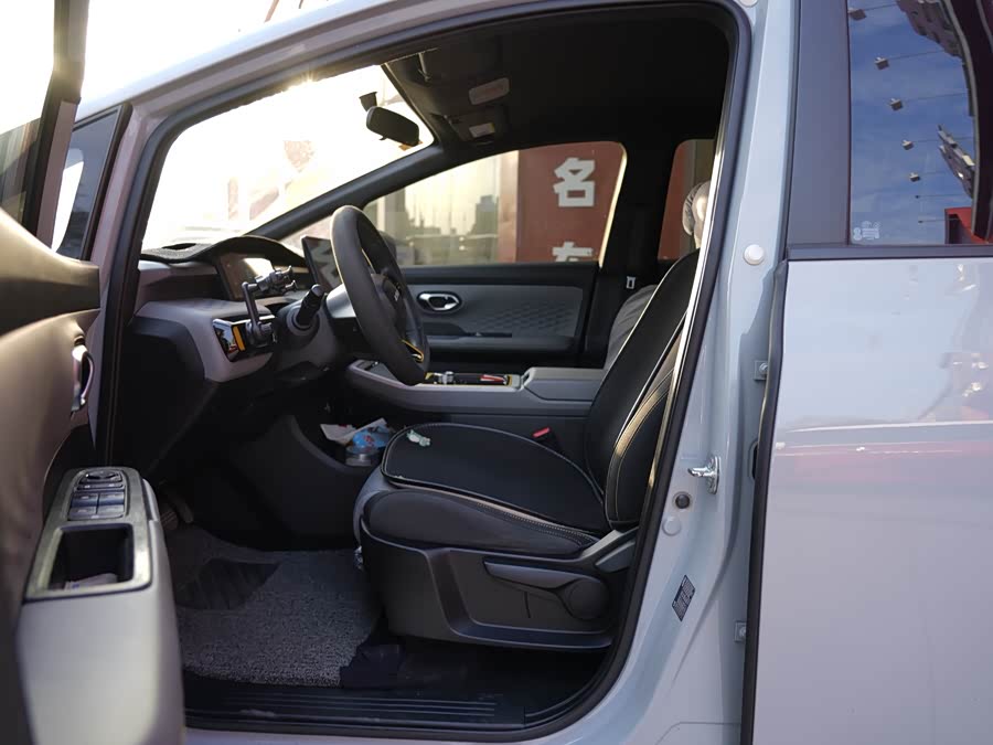 Aion Y 70 Changxiang