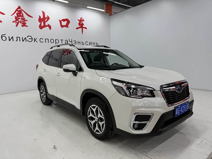Subaru Forester 2.0i Luxury EyeSight