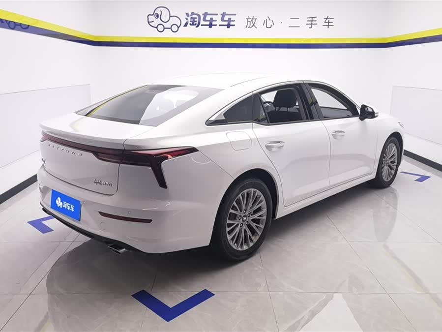 Bestune B70 Longyao Edition