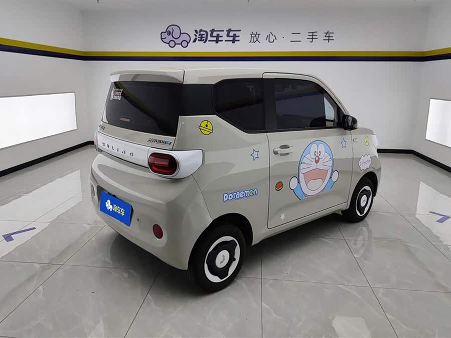 Wuling Hongguang MINI