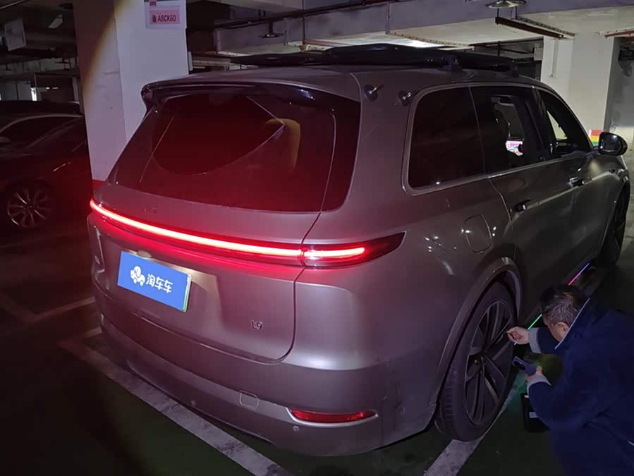Li Auto L9 Max