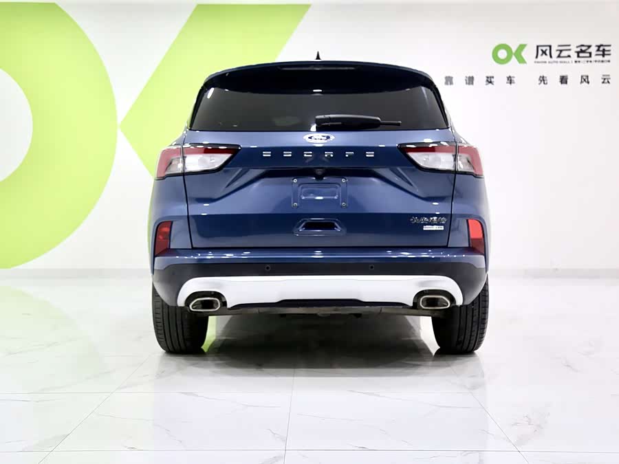 Ford Escape EcoBoost 245