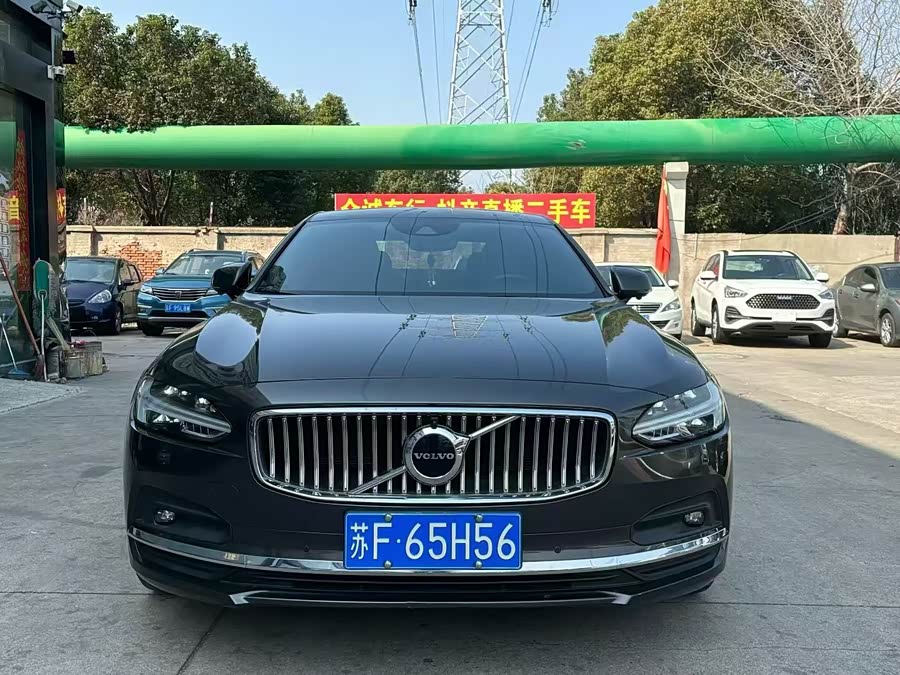 Volvo S90 B5 Smart Luxury