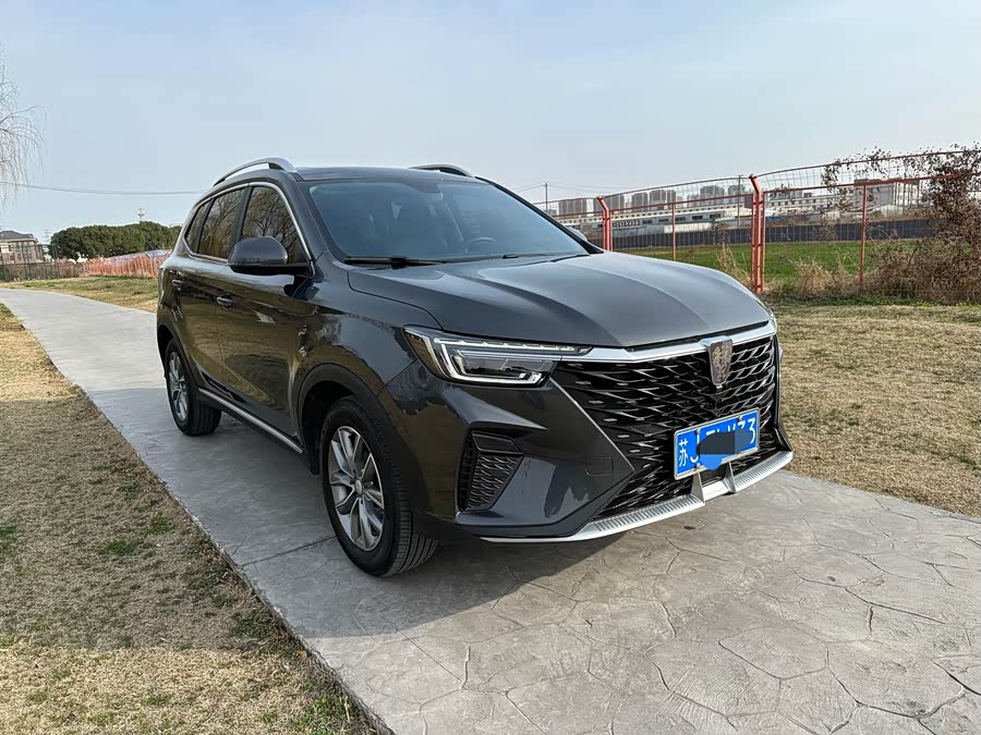 Roewe RX5 PLUS