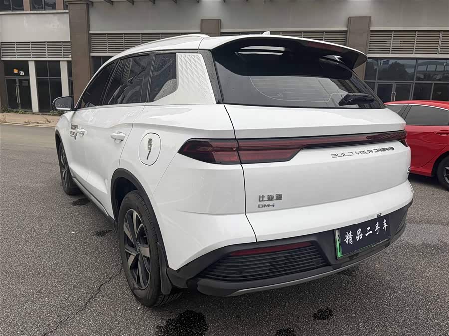 BYD Song Pro New Energy Champion Edition DM-i 71 km Advanced