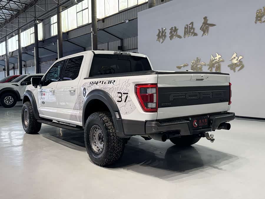 Ford F-150 Raptor