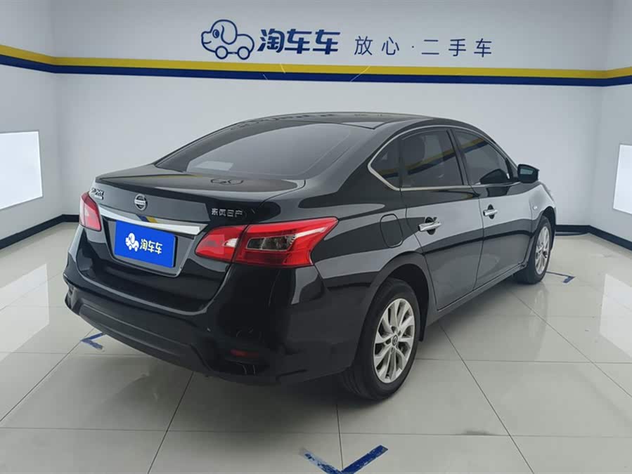 Nissan Sylphy Classic 1.6XE