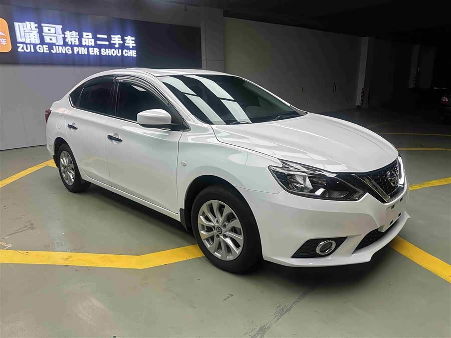 Nissan Sylphy Classic 1.6XL