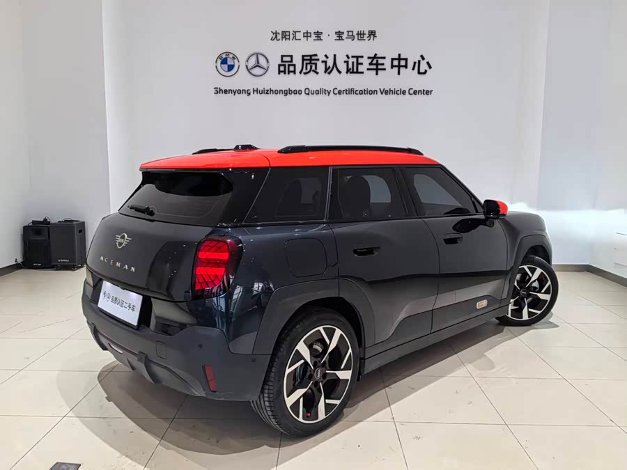 Spotlight Automotive Aceman