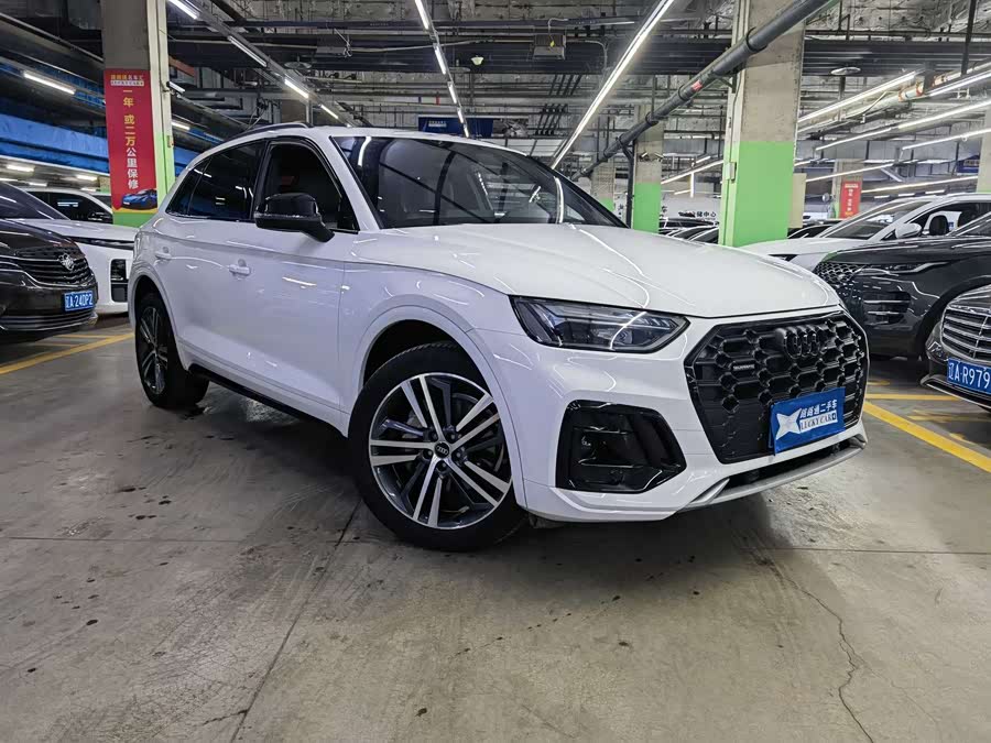 Audi Q5L 40T Style Sport