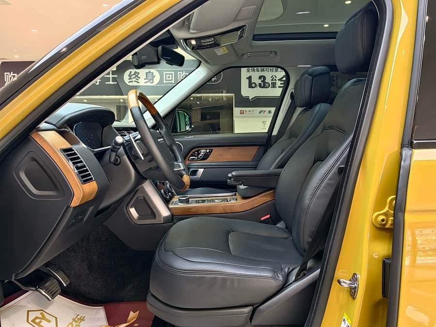 Land Rover Range Rover 3.0 L6 50th Anniversary Edition