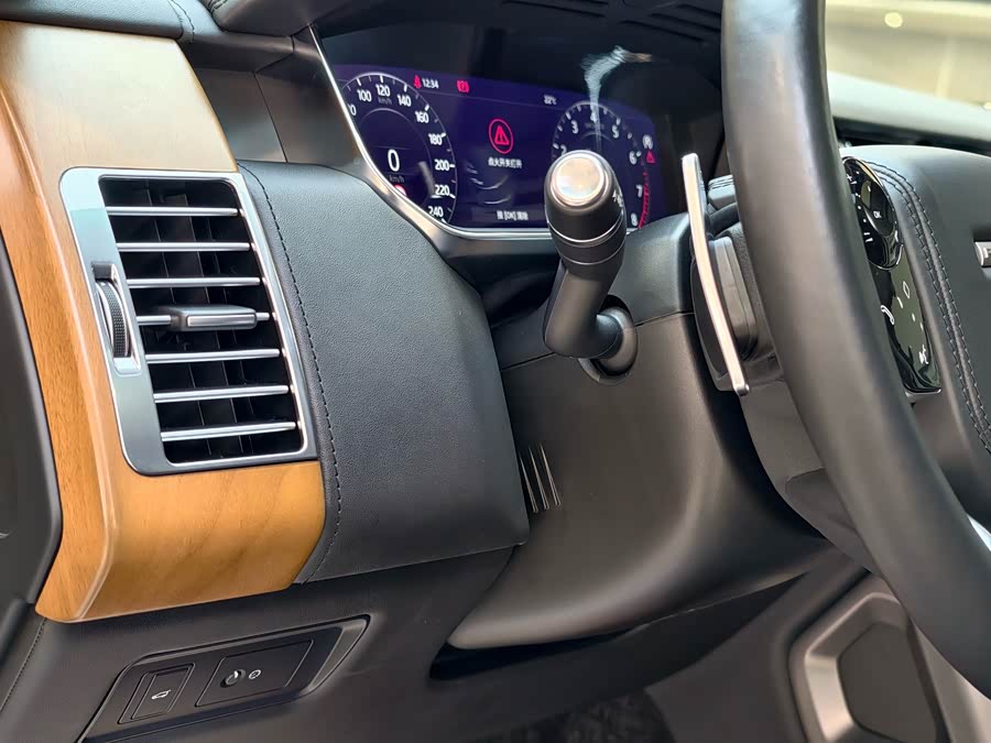 Land Rover Range Rover 3.0 L6 50th Anniversary Edition