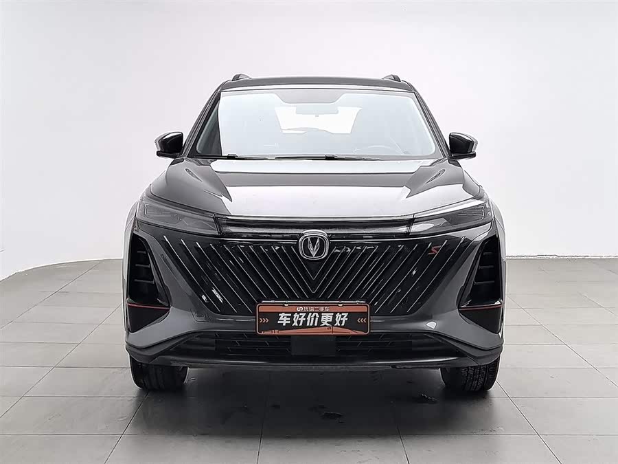 Changan CS75 PLUS 2nd Gen