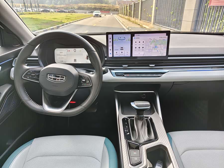 Geely Emgrand 4th Gen 1.5