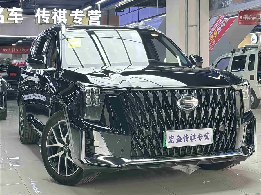 Trumpchi ES9
