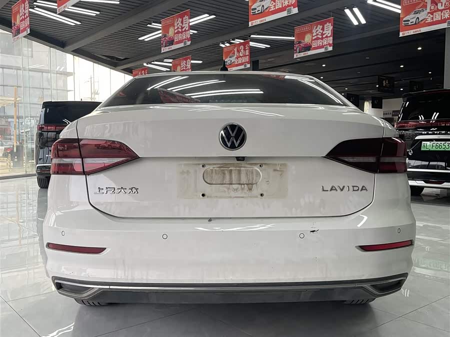 Volkswagen Lavida 1.5