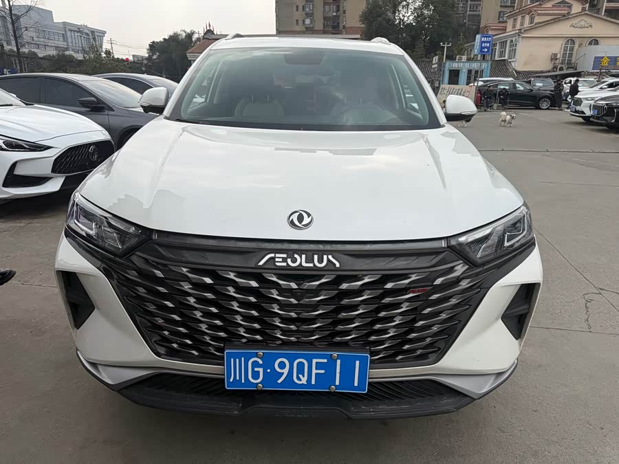 Dongfeng Aeolus AX7 Mach